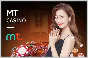 Khuyến mãi đặc biệt theo sảnh game e28bet